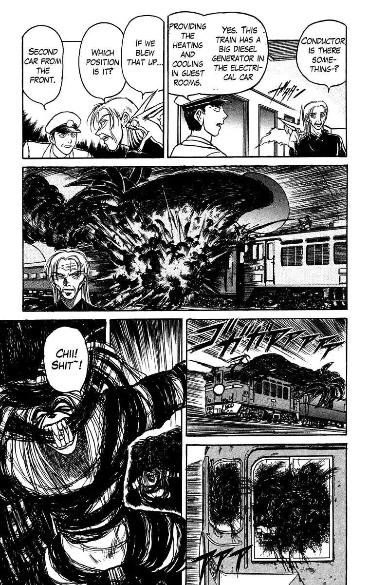 Ushio and Tora Chapter 128 14